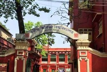 রবীন্দ্রভারতীর প্রশাসনিক ভবনে লোহার রেলিং? প্রতিবাদে অধ্যাপক সংগঠন