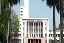 মোটা অঙ্কের বেতনে কর্মী নিয়োগ খড়্গপুর IIT-তে