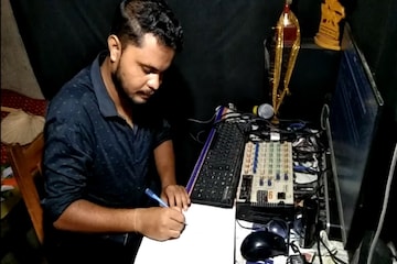 চাকরি