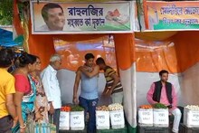 রাহুলজির ‘মহব্বত কা দুকান...’, টমেটো ৪০ টাকা কেজি, ১০০ টাকায় কাঁচালঙ্কা