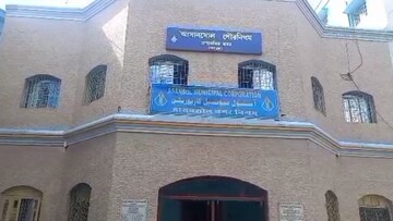 আসানসোল