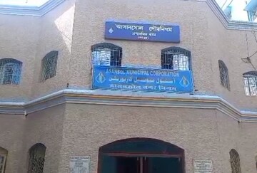 আসানসোল
