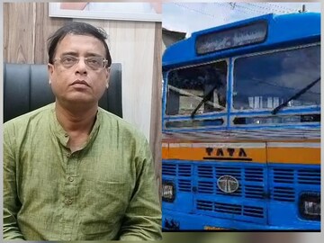 বাস
