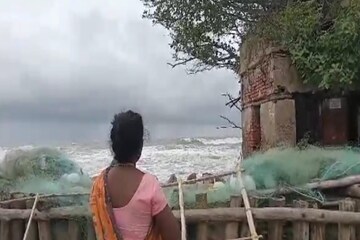 বাংলোর