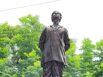 মাত্র