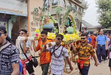 বাঁক
