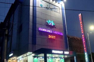 স্বাধীনতা দিবসে বিশেষ পরিষেবা হাসপাতালে!