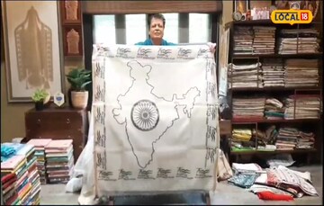 হস্তচালিত
