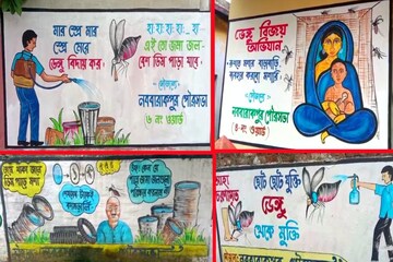 ছবি