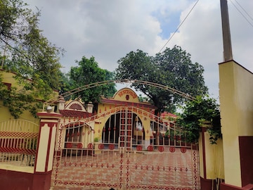 একান্ন