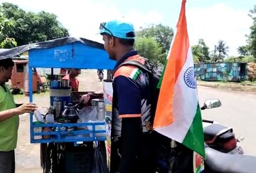 যাত্রাপথে