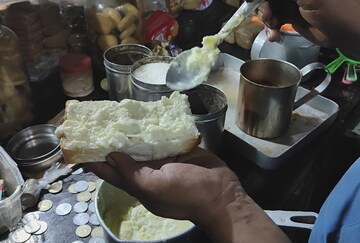 বানানো