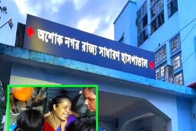 চিকিৎসায় গাফিলতিতে নাবালকের মৃত্যু