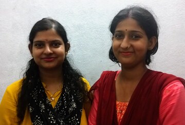 মানসিক