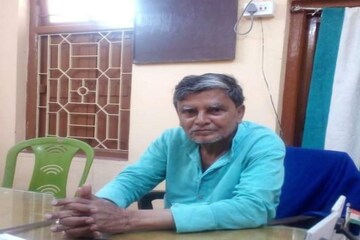 সাসপেন্ড