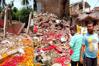 বিস্ফোরণ স্থল বিস্ফোরণ স্থল