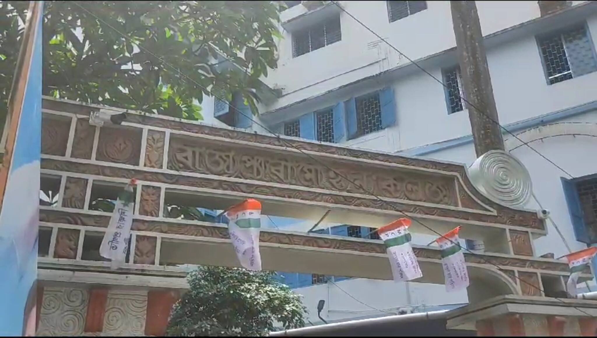 ‘যেতেই হবে ছাত্র সমাবেশে’! কলেজ পড়ুয়াদের সঙ্গে জবরদস্তির অভিযোগে তোলপাড়