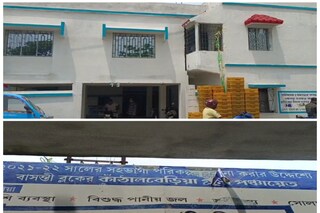 বাসন্তীর কাঁঠালবেড়িয়া গ্রাম পঞ্চায়েত