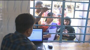 দুয়ারে