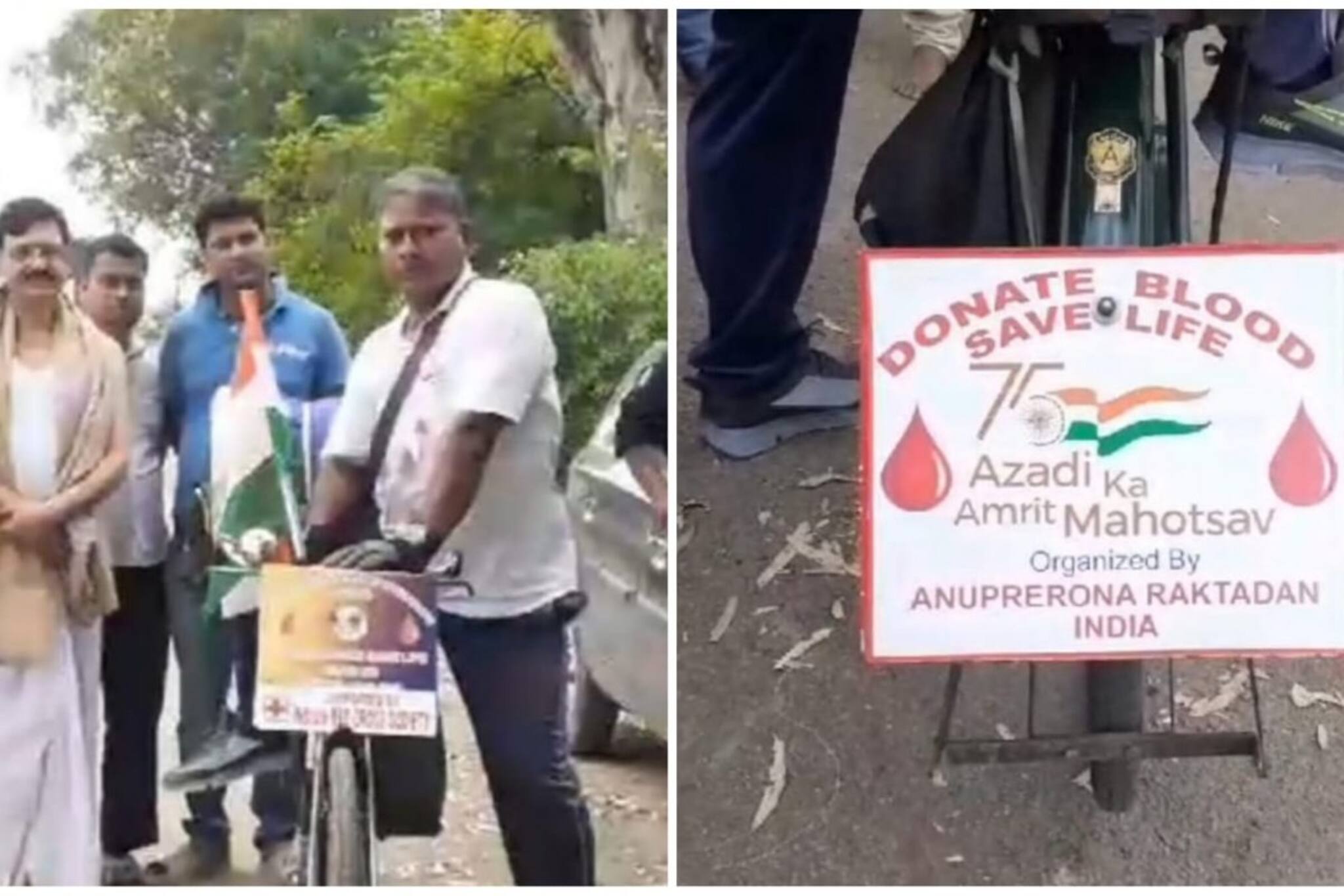 ক্তদান সম্পর্কে সচেতনতার বার্তা নিয়ে সারা ভারত ভ্রমন, শুনুন কি বলছেন তিনি