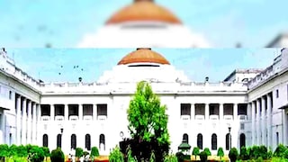 বিধানসভা