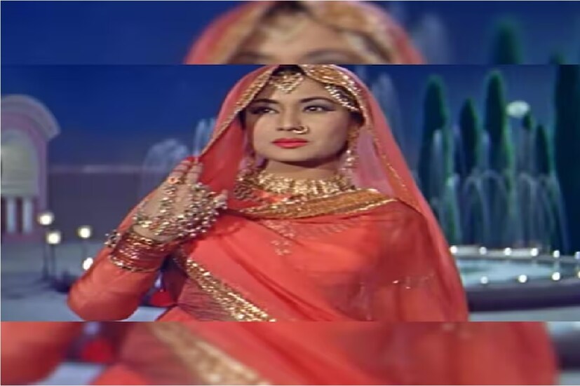 মীনা কুমারী: বলিউডের ট্র্যাজেডি কুইন মীনা কুমারীর জীবনও ট্র্যাজেডি মোড়াই। ইন্ডাস্ট্রিতে তাঁর সময়ের সবচেয়ে দামি অভিনেত্রীদের একজন ছিলেন তিনি।  জীবনের শেষ সময়ে এতটাই পরিস্থিতি খারাপ হয়েছিল যে  হাসপাতালের বিল মেটানোর টাকাও তাঁর কাছে ছিল না। মাত্র ৩৮ বছর বয়সে তিনি মারা যান।