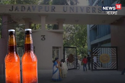 প্রতীকী ছবি