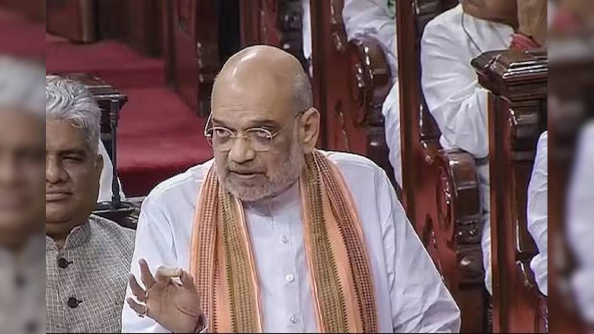 ‘বয়স অনুযায়ী তো আচরণ করুন!’ সংসদে অমিত শাহের নিশানায় তৃণমূল সাংসদ ‘বয়স অনুযায়ী তো আচরণ করুন!’ সংসদে অমিত শাহের নিশানায় তৃণমূল সাংসদ