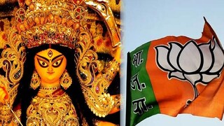 পাখির চোখ চব্বিশ, এলাকার নেতা কে? 'অপরিচিত' মুখ চেনাতে দুর্গাপুজোয় বড় পরিকল্পনা বঙ্গ বিজেপির