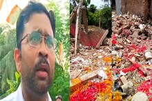 বাজি নয়, দত্তপুকুর বিস্ফোরণ মারণ 'এই' রাসায়নিকের জন্যই, তদন্ত চায় শিল্প সমিতি