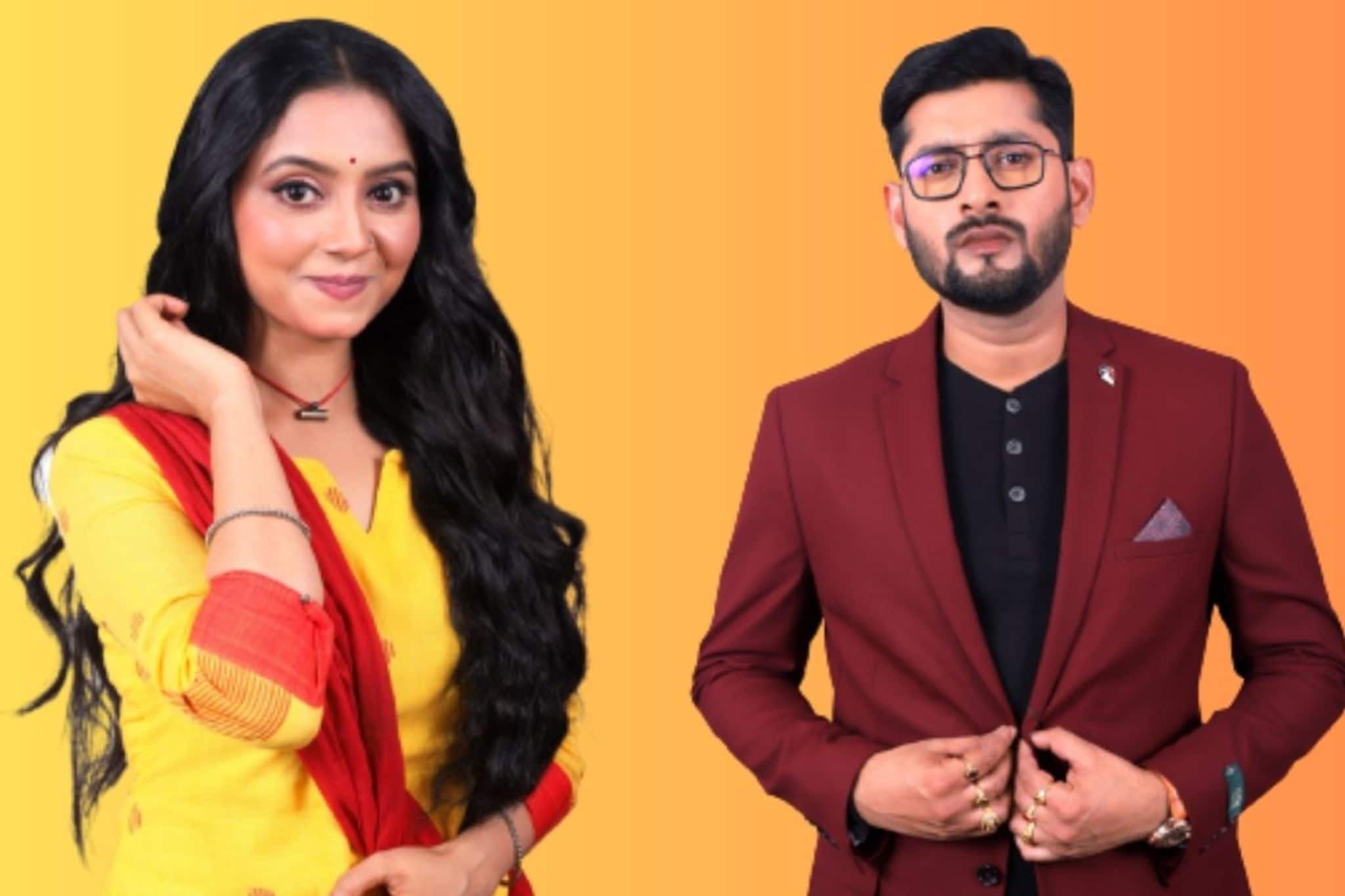 টুম্পার প্রেমে হাবুডুবু খাচ্ছেন হানি! কী হবে শেষ পরিণতি? উত্তর মিলবে 'শ্যামা'য়