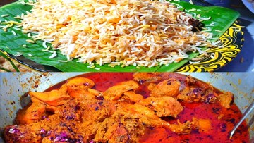 বিরিয়ানি।