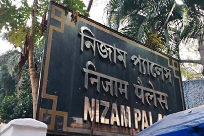 নিজাম প্যালেস