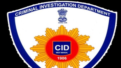 ভিন রাজ্যে পড়ুয়ার রহস্যমৃত্যু, তদন্তভার হাতে নিতে চলেছে সিআইডি ভিন রাজ্যে পড়ুয়ার রহস্যমৃত্যু, তদন্তভার হাতে নিতে চলেছে সিআইডি