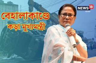 মুখ্যমন্ত্রী মমতা বন্দ্যোপাধ্যায়