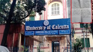 যাদবপুরের ঘটনার পর থেকে পশ্চিমবঙ্গের নামীদামী বিশ্ববিদ্যালয়ের হোস্টেল গুলির চিত্র সামনে বেরিয়ে আসছে