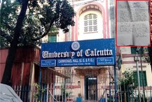 ৬৮ নম্বর রুমের পর কলকাতা বিশ্ববিদ্যালয়ের বৈঠকখানা রোডের ৩৪ নম্বর রুমে কী হয়