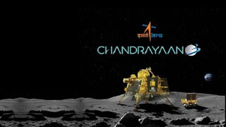 ২৩ অগাস্ট চন্দ্রপৃষ্ঠে বিক্রম ল্যান্ডার অবতরণের পর, এতে উপস্থিত রোভার প্রজ্ঞান অবিলম্বে কাজ শুরু করবে- 