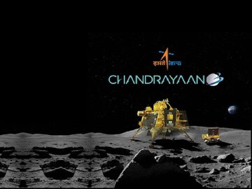 ২৩ অগাস্ট চন্দ্রপৃষ্ঠে বিক্রম ল্যান্ডার অবতরণের পর, এতে উপস্থিত রোভার প্রজ্ঞান অবিলম্বে কাজ শুরু করবে- 