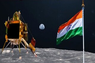 চন্দ্রযান ৩ এর অবতরণ