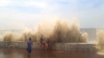 অমাবস্যার