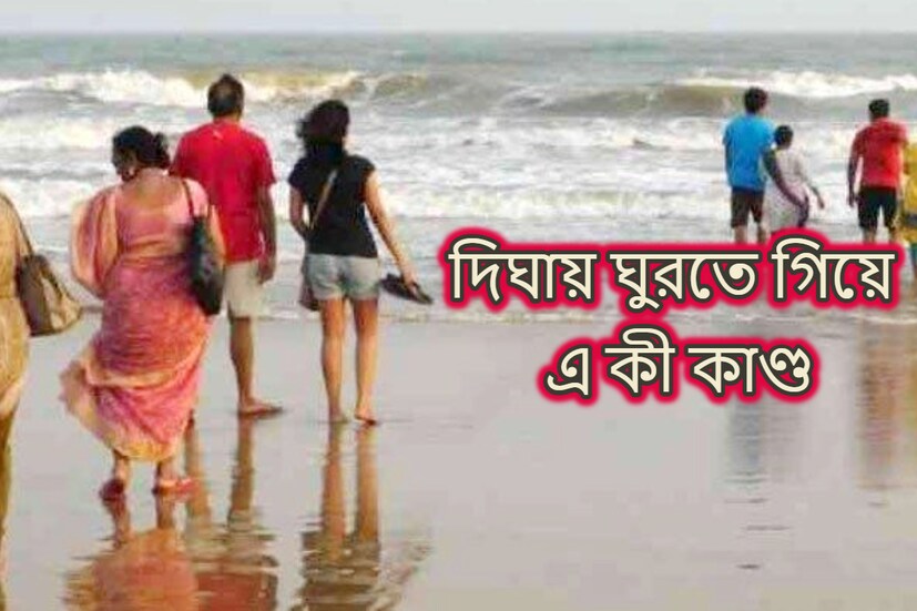 দিঘা: আবারও দিঘার আকাশে দুর্যোগের মেঘ। বঙ্গোপসাগরে ঘনীভূত গভীর নিম্নচাপের কারণে দিনভর বৃষ্টি সঙ্গে ঝড়ো হাওয়ায় উত্তাল সমুদ্র। 