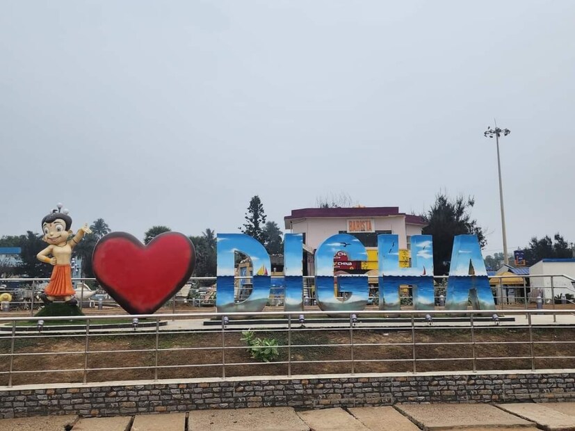 *পর্যটক ও স্থানীয় ব্যবসায়ীদের নির্দেশ দেওয়া হয়েছে নির্দিষ্ট ডাস্টবিনে নোংরা আবর্জনা ফেলার জন্য। কোনও পর্যটক বা স্থানীয় ব্যবসায়ী ডাস্টবিন ছাড়া অন্য কোথাও নোংরা আবর্জনা ফেলে জরিমানা করা হবে বলে ঘোষণা করা হয়েছে। ফলে এ বার দিঘায় এসে সতর্ক থাকুন। ফাইল ছবি।