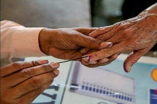 রাজ্যে ফের ভোট। প্রতীকী ছবি