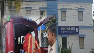 স্বামী সন্তানদের ছেড়ে প্রেমিকের হাত ধরে ঘর ছেড়েছিল বধূ! সাত মাস পর ফিরিয়ে আনল পুলিশ স্বামী সন্তানদের ছেড়ে প্রেমিকের হাত ধরে ঘর ছেড়েছিল বধূ! সাত মাস পর ফিরিয়ে আনল পুলিশ
