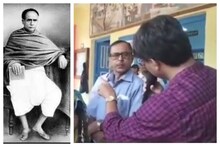 বিদ্যাসাগরের আসল বংশধর কে, বীরসিংহ গ্রামেই বিরাট অশান্তি! দেখুন ভিডিও