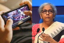 অনলাইন গেমিং-র উপর এবার ২৮% জিএসটি! ঘোষণা কেন্দ্রীয় অর্থমন্ত্রীর