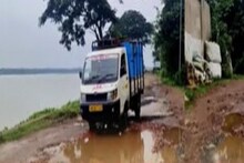 হলদিয়ার রাস্তায় খানাখন্দে ভরা, রাজ্য সড়ক যেন নরক! দেখুন