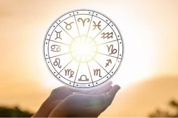 Horoscope Today: রাশিফল ৮ অগাস্ট; দেখে নিন কেমন যাবে আজকের দিন