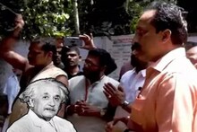 মন্দিরে ISRO বিজ্ঞানীরা! আইনস্টাইনের প্রসঙ্গ টেনে সোমনাথের পাশে দাঁড়ালেন নায়ার